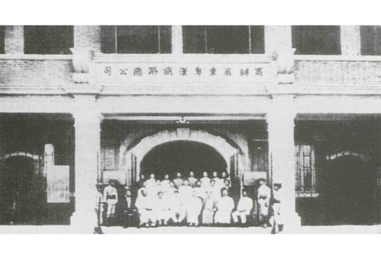 辛亥革命前的广州（三）